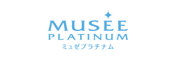MUSEE PLATINAM