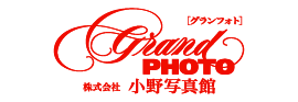 株式会社小野写真館